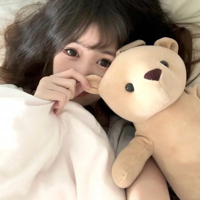 腿
